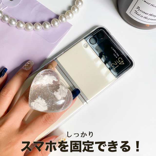 スマホグリップ 韓国 グリップトック スマホリング クリア 透明 ハート クラウド 雲 シンプル かわいい おしゃれ スマホスタンド GRIPTOKの通販はau  PAY マーケット - セレクトショップオンリーユー