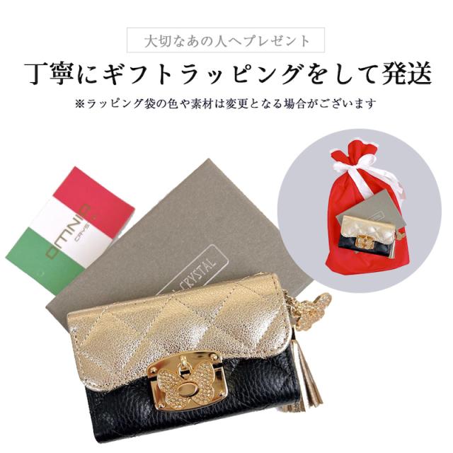 オムニアー 天然牛革 レディース キーケース Amazon | [OMNIA] オムニアー 天然牛革 レディース キーケース