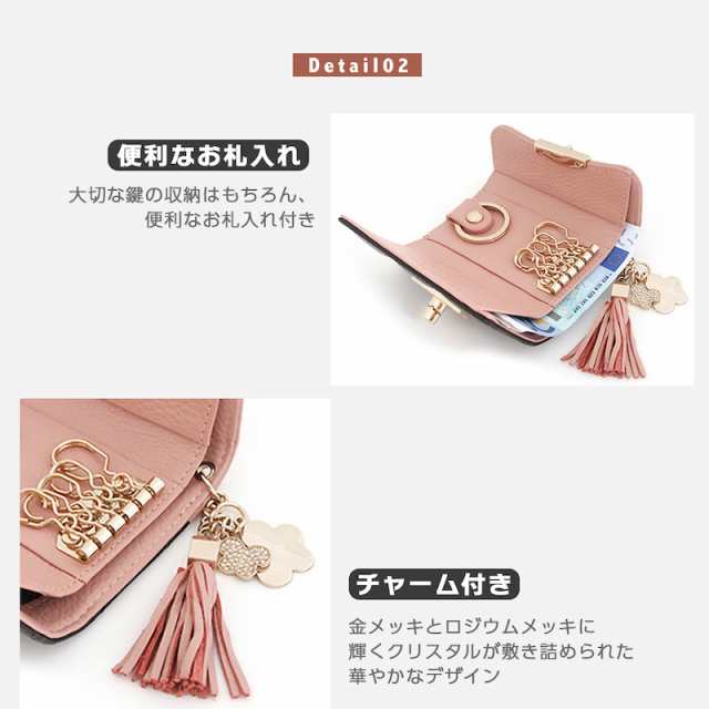 オムニアー 天然牛革 レディース キーケース／キーホルダー