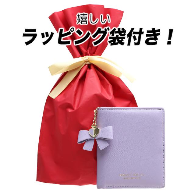 財布 折財布 おしゃれ かわいい カード コンパクト シンプル ハートモチーフシンプル折財布 レディース 使いやすい 合成皮革 小さめ 小銭入れ 柔らかい 韓国 Sale 57 Off 韓国
