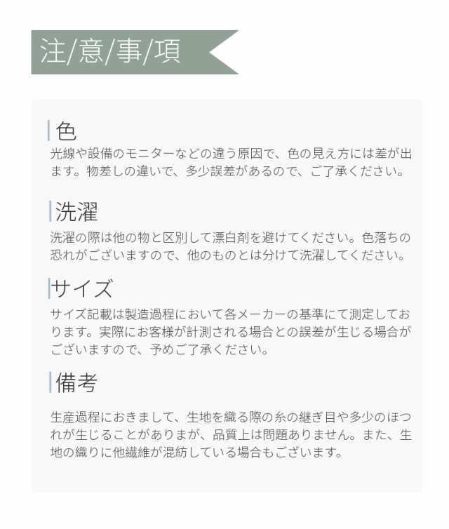 無地のエアコンカバー 室内機カバー クーラー収納カバーニット製 フィット感 伸縮/洗濯OK ぴったり 防塵/防湿 ホコリ/変色/汚れ防止【I90の通販はau  PAY マーケット - 直店.com