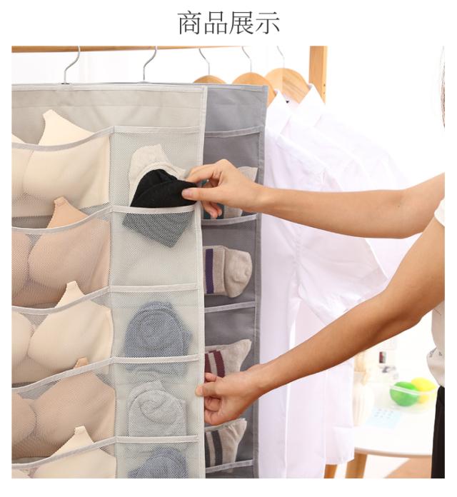 吊り下げ収納ウォールポケット クローゼット 下着/ソックス/パンツ