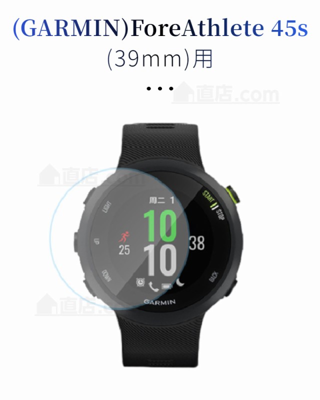 ガーミン GARMIN ForeAthlete 55 フォアアスリート55 ランニングウォッチ スマートウォッチ 010-02562-43