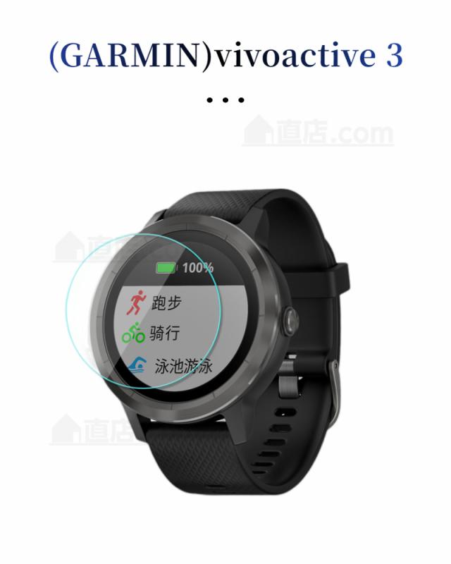 GARMIN ForeAthlete 745】 GARMIN ガーミン 時計 スマートウォッチ