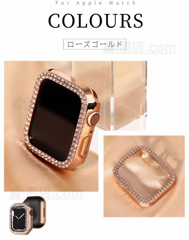 Apple Watch Ultra 2 Watch SE 2 Watch Series 9 8 7 6 5 4 アップル