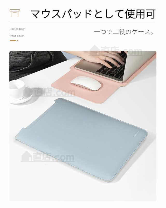 Apple Macbook Air 13.6 インチ Pro 13 インチ ノートパソコンバッグ