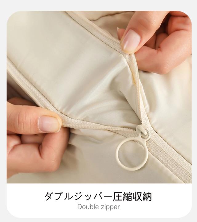 ダウンジャケット収納ケース ダウンジャケット圧縮袋 コンパクト