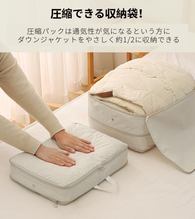 MAN WITH A MISSION ダウンジャケット　収納袋付き MAN WITH A MISSION | GoodsLookbook