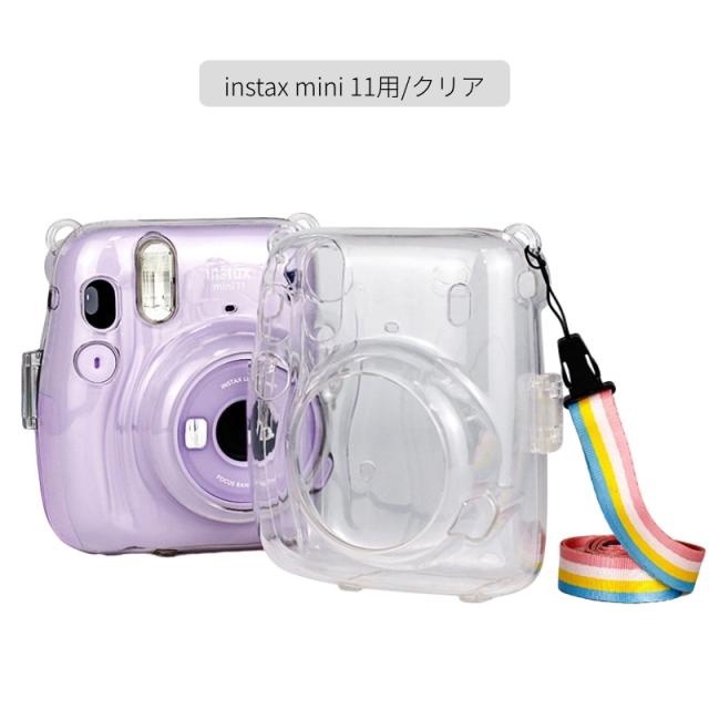 ぼのぼの　instax mini 9 キャラクターケースセット ぼのぼの instax mini 9 キャラクターケースセット