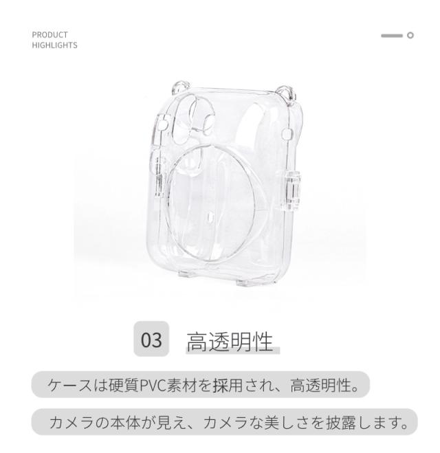 instax mini 11 ホワイト チェキ本体 ケース付 12月10日以降順次