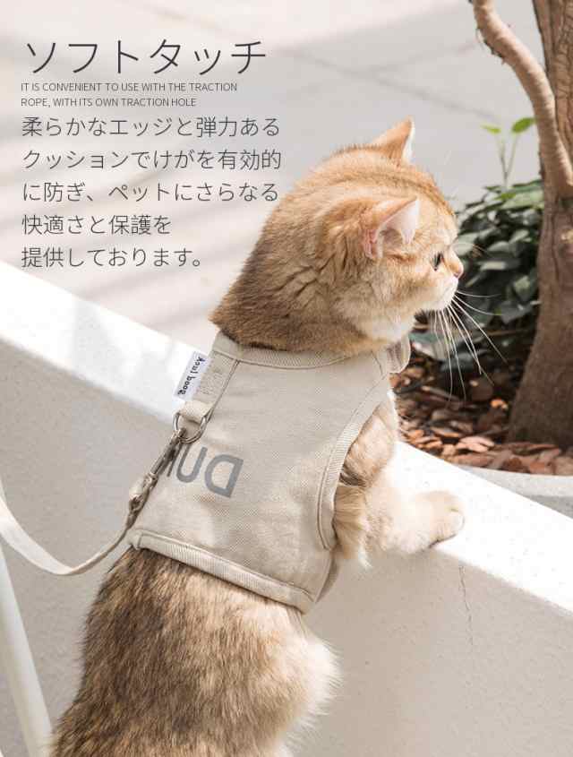 【色: ブラック】WEIYIMALL インターネット専門販売店 猫 犬リード カ