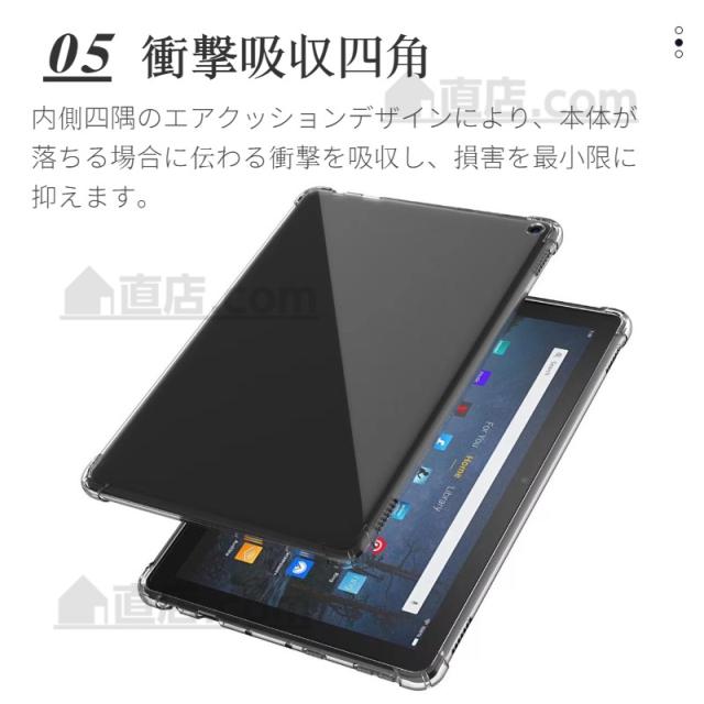 2024新Fire HD 8/ Fire HD 8 Plus ケースAmazon Fire 7インチ用 Fire