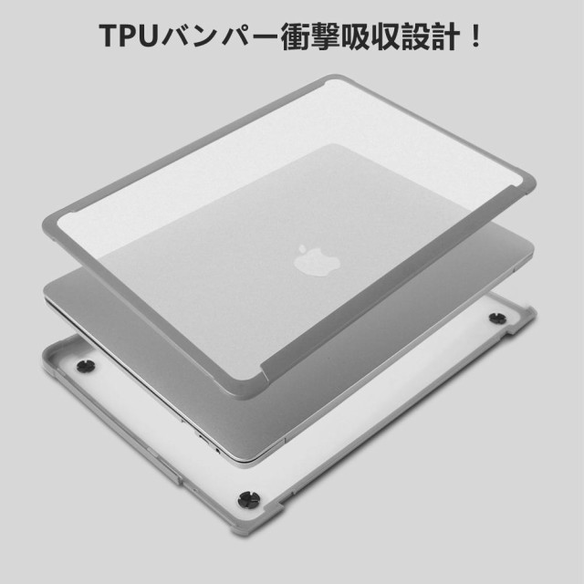 新登場Apple MacBook Pro 13 Air 13インチ用クリア保護ケースTPU