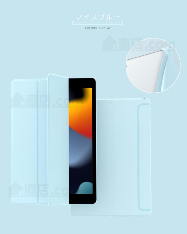 iPad 第6世代　9.7インチ　ipad6 バッテリー94% ケース付き iPad 第6世代 9.7インチ ipad6 バッテリー94% ケース付き Amazon