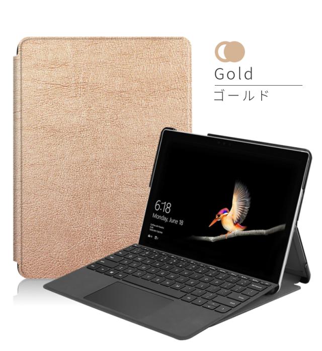 マイクロソフト Microsoft Surface Go 4/Go 3 LTE/Go 3/Go 2/Go