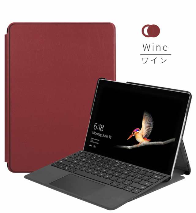 マイクロソフト Microsoft Surface Go 4/Go 3 LTE/Go 3/Go 2/Go ケース 第3 第2 第1世代 サーフェス  ゴー ゴー3 10.5インチ対応【I606】の通販はau PAY マーケット - 直店.com | au PAY マーケット－通販サイト