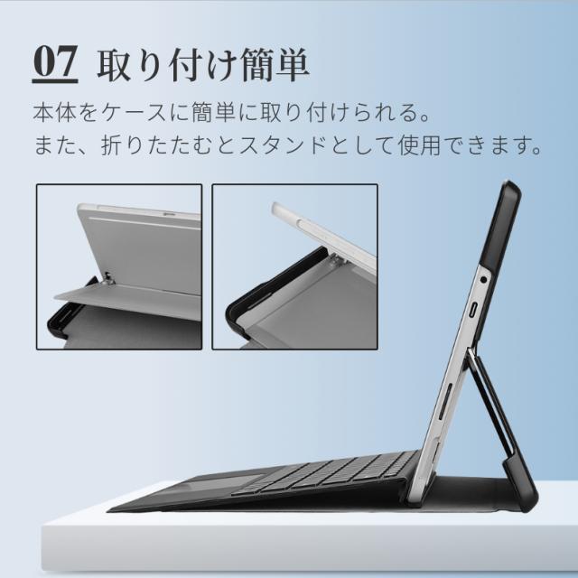 Microsoft - Surface go MCZ-00032 +タイプカバー+Surfaceペン Surface go MCZ-00032 +タイプカバー+Surfaceペン