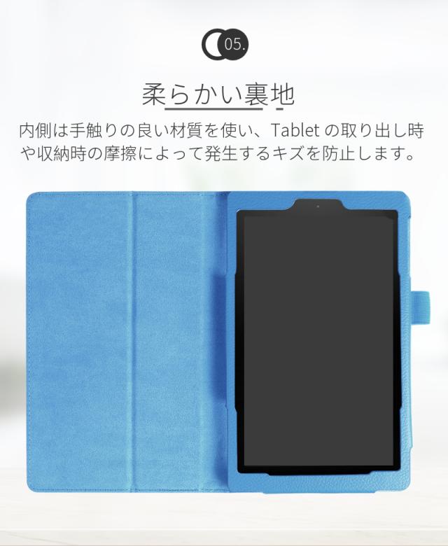 Huawei MatePad 10.4用ケース ブルー $_10.PNG?set_id=880000500F
