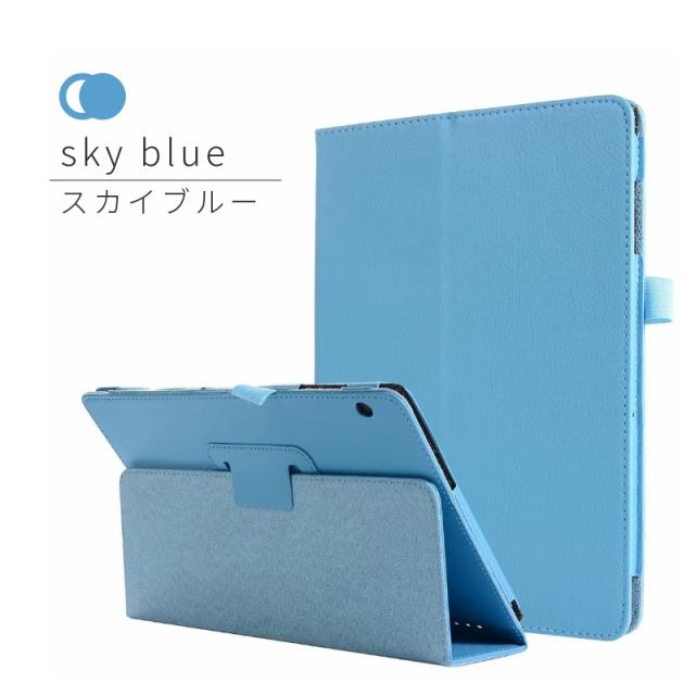 Huawei MatePad 10.4用ケース ブルー $_10.PNG?set_id=880000500F