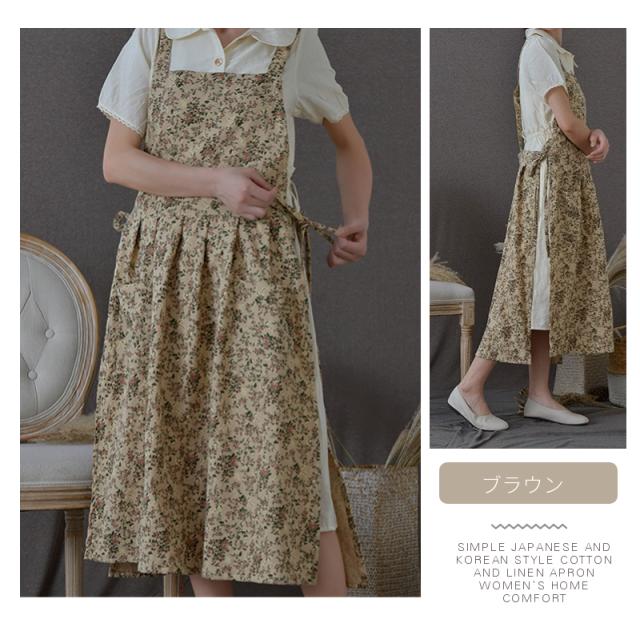 ♡様専用 犬服 シンデレラ風ロングドレス➕エプロン