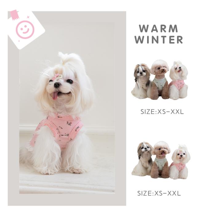 可愛い犬服 春秋冬 花柄 ワンピース スカート ドレス 中小型猫犬洋服