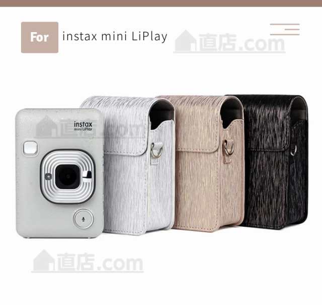 富士FUJIFILM instax mini LiPlay用レザーケース カバー ハイブリッド