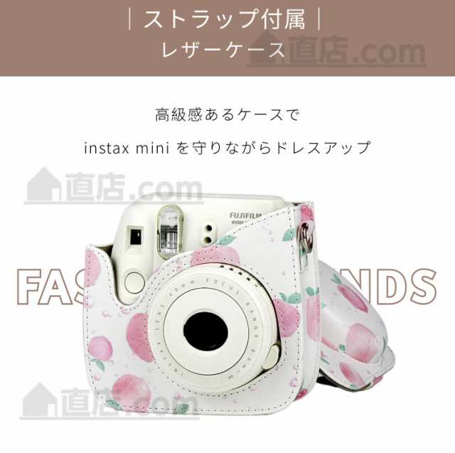 富士FUJIFILMインスタントカメラチェキinstax mini 11/9/8+/8用保護