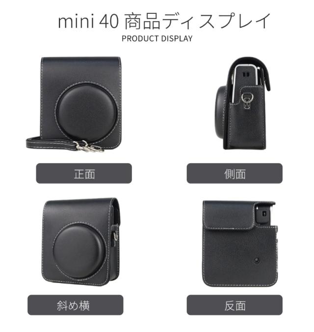 富士FUJIFILM instax mini 41レザーケース インスタントチェキカメラ
