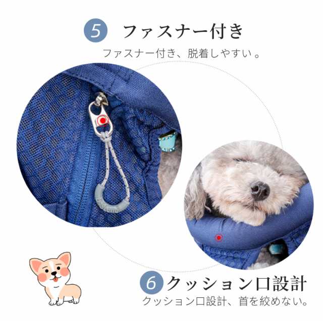 ペット用 キャリーバッグ リュック型 ペット用だっこひも ペットスリング 犬抱っこ紐 犬おんぶひも 小型犬猫 中型犬猫 2Wayバッグ 通気性  両手解放【B885|F938】ネコポス不可の通販はau PAY マーケット - 直店.com | au PAY マーケット－通販サイト