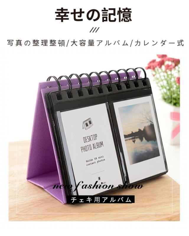 COMMA & XIESTA フォトブック セット2020 チェキ用アルバム フォトアルバム instax mini 12 11 9 8+ 8用