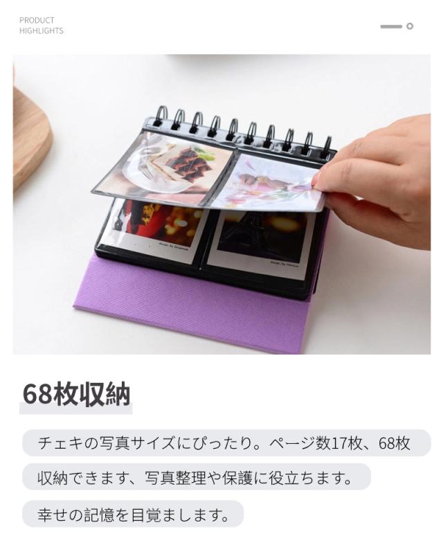 チェキ用アルバム フォトアルバム instax mini 12 11 フォト