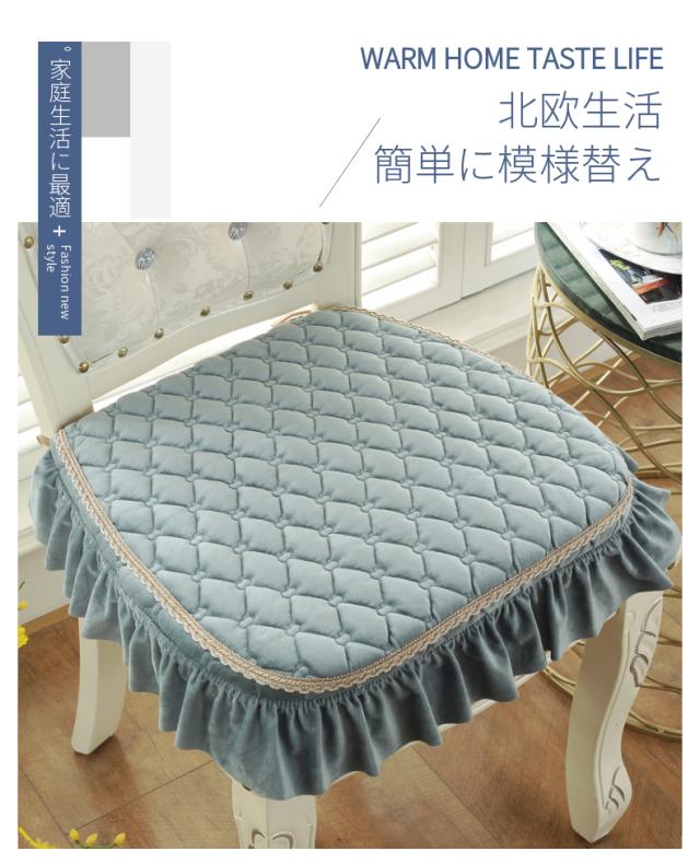 椅子クッション 座布団 固定用ひも付き ダイニングチェアクッション チェアパッド 馬蹄形 取り外し可能 洗える すべり止め オシャレ ベルの通販はau Pay マーケット 直店 Com