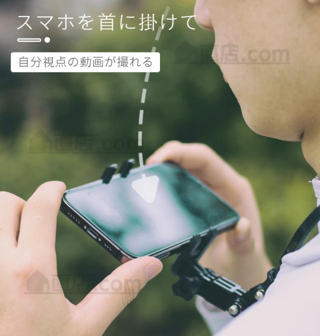 GoPro HERO7 BLACK 自撮り棒、首下げカバー付 ズレる