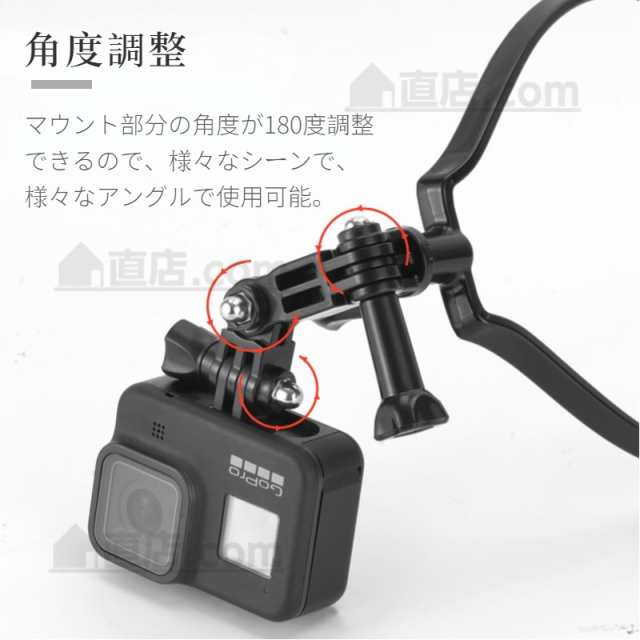 即納 For GoPro HERO10 BLACK/HERO9 8 Blackアクションカメラ用アクセサリー ハンズフリーマウント 首 下げ  ネックストラップ Osmo Actioの通販はau PAY マーケット - 直店.com