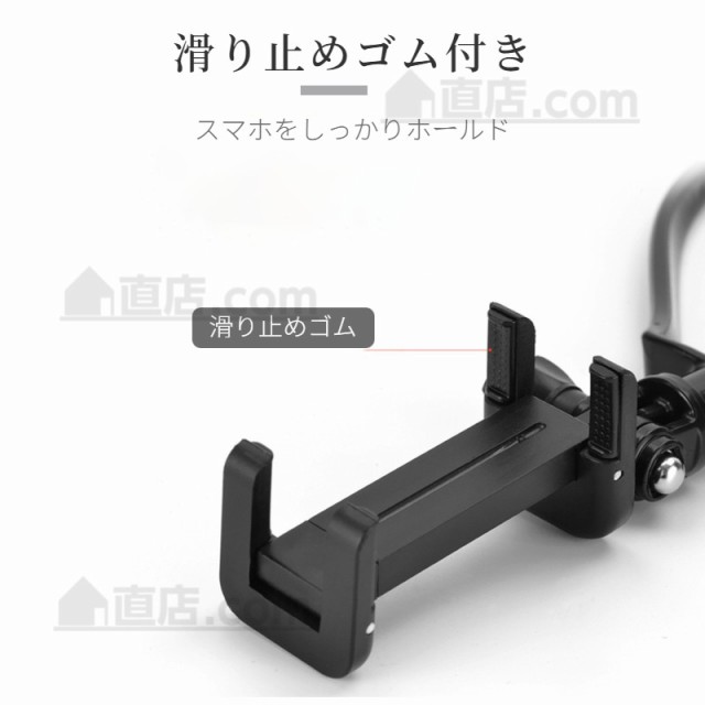 即納 For GoPro HERO10 BLACK/HERO9 8 Blackアクションカメラ用アクセサリー ハンズフリーマウント 首 下げ  ネックストラップ Osmo Actioの通販はau PAY マーケット - 直店.com