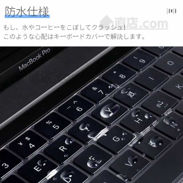 M2チップ Apple MacBook Air 15.3 Air 13 Pro 13インチ14 15 16インチ