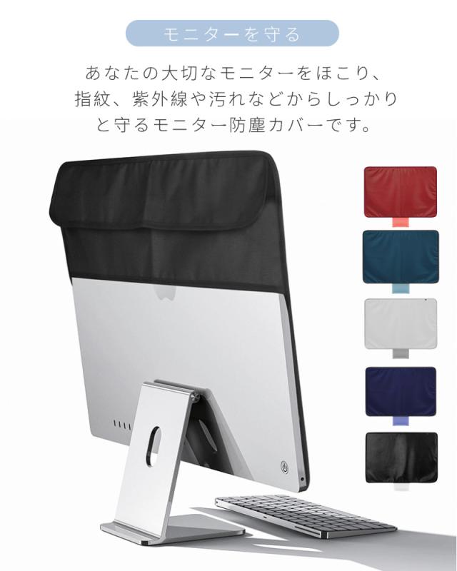 ら*ん様 14インチ 4K IPSモニター 本体 保護カバーつき ら*ん様 14インチ 4K IPSモニター 本体 保護カバーつき ら*ん