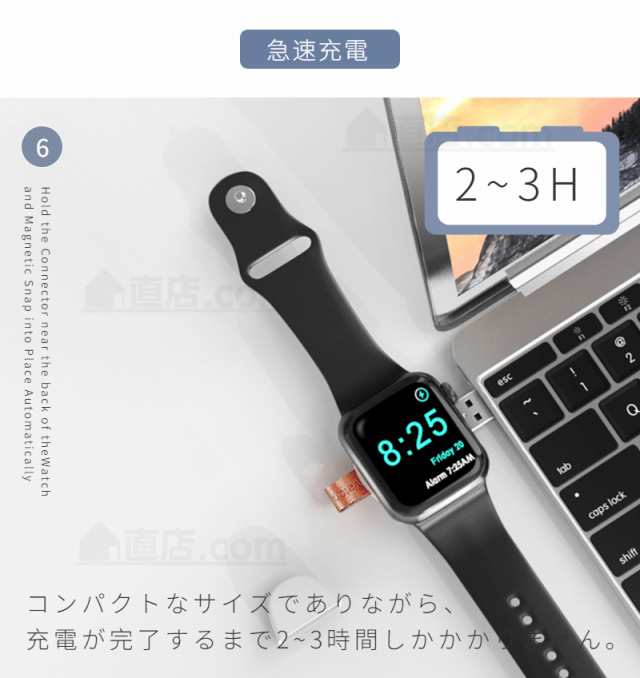 Apple Watch Series 9用ワイヤレス充電器Watch SE 2 Watch Ultra ...