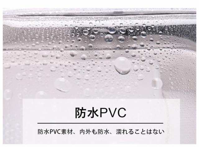 サイズM】PVC化粧ポーチ 透明 クリアポーチ トラベルポーチ 防水収納バッグ ビニールポーチ メイクポーチ コスメ/防水/防塵/便利/プーの通販はau  PAY マーケット - 直店.com