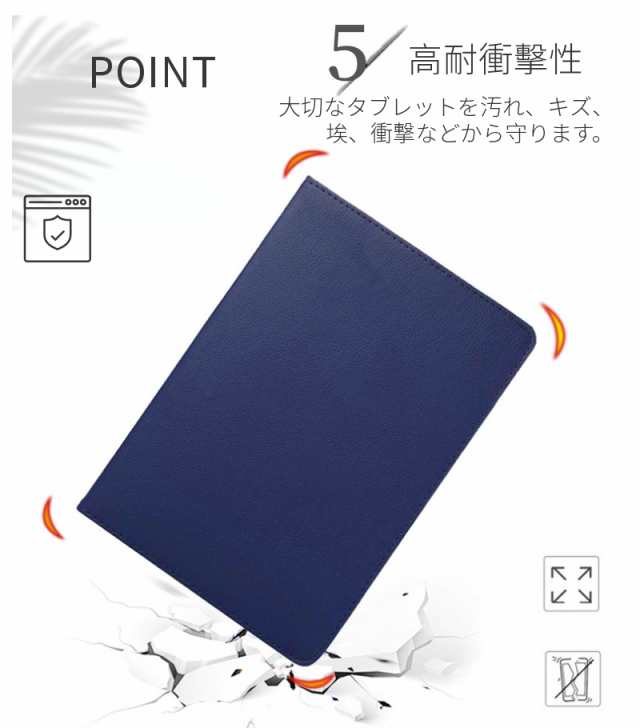 HUAWEI MatePad New 10.4ケース HUAWEI MediaPad T5 10.1専用360度回転式ケース ファーウェイメディアパッドT5カバー タブレット手帳型カの通販はau PAY マーケット - 直店.com HUAWEI MatePad New 10.4ケース HUAWEI MediaPad T5 10.1専用360度回転式ケース ファーウェイメディアパッドT5カバー タブレット手帳型カの通販はau PAY マーケット - 直店.com