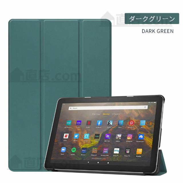 2023年発売 Amazon Fire HD 10 ケース Fire Max 11 ケース 2021年 HD