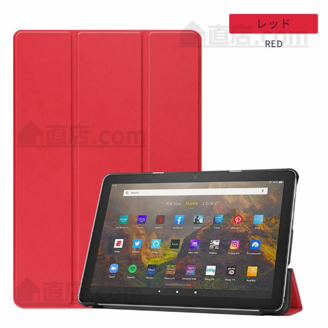 2023年発売 Amazon Fire HD 10 ケース Fire Max 11 ケース 2021年 HD