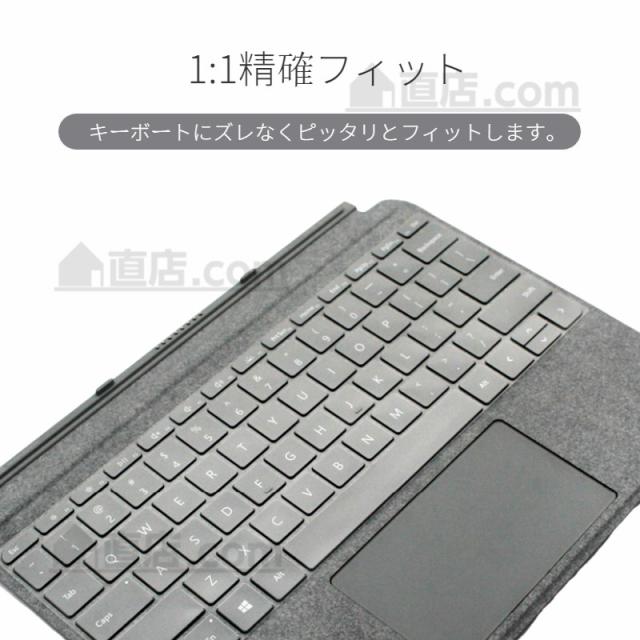 マイクロソフトSurface Pro 8　カバー、新品フィルム付き Surface 専用フィルムおまけ！Microsoft Pro 8用ケース カバー