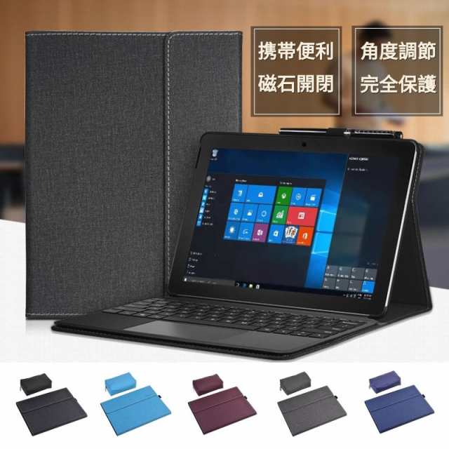 電源バッグ付きMicrosoft Surface Pro 9 Pro 8 Pro X Pro 7+ Pro 7654