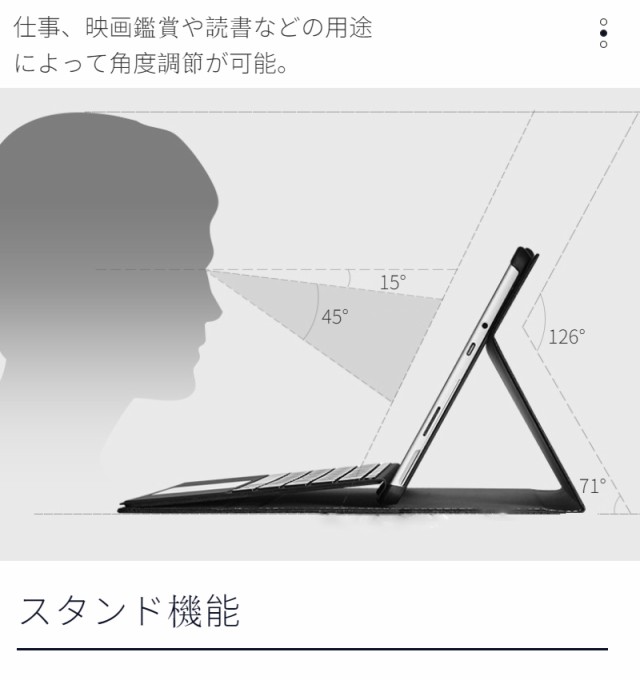 Microsoft Surface Pro 9 Pro 8 Pro 7+ Pro 7 6 5 4 Pro X/Surface Go/Go 2 Go 3用 保護レザーケース/ポーチバッグ手帳型キーボード収納マの通販はau PAY マーケット - 直店.com | au PAY マーケット－通販サイト