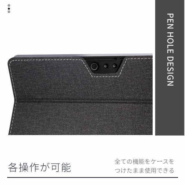 Microsoft Surface Pro X/Pro 8/Pro 7+/Pro 7/6/5/4/Surface Go/Go 2 Go  3用保護レザーケース/ポーチバッグ手帳型キーボード収納マグネッの通販はau PAY マーケット - 直店.com