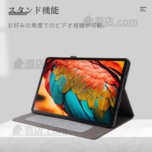 LAVIE T11 T1195/T1175用11.5インチLenovo Tab P11/P11 Plus/P11  Proタブレット用レザーケース保護カバースタンド手帳型薄型オートスリーの通販はau PAY マーケット - 直店.com