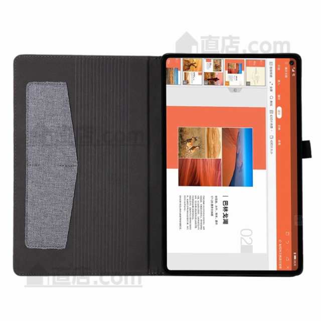 Lenovo Tab M10 HD (2nd Gen) Tab B10 HD (2nd Gen)10.1型用手帳型用レザーケース保護カバースタンド機能  手帳型 薄型軽量 オートスリーの通販はau PAY マーケット - 直店.com