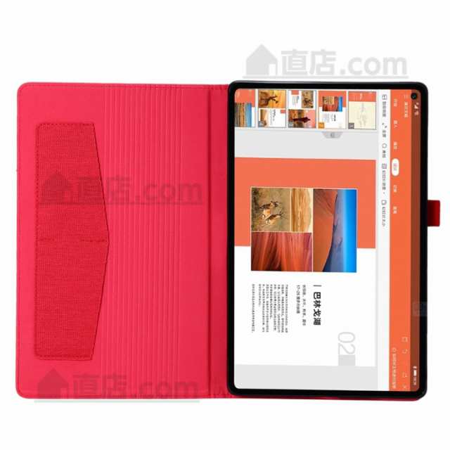 Lenovo Tab M10 HD (2nd Gen) Tab B10 HD (2nd Gen)10.1型用手帳型用レザーケース保護カバースタンド機能  手帳型 薄型軽量 オートスリーの通販はau PAY マーケット - 直店.com