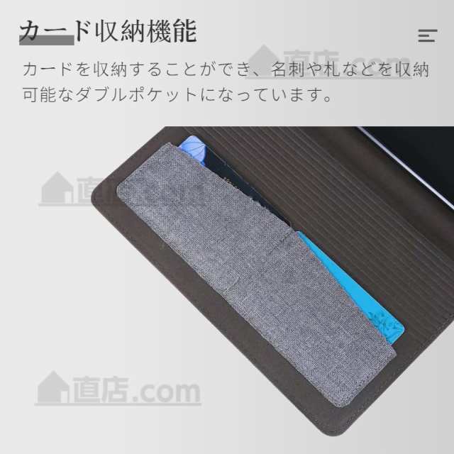 Lenovo Tab M10 HD (2nd Gen) Tab B10 HD (2nd Gen)10.1型用手帳型用レザーケース保護カバースタンド機能  手帳型 薄型軽量 オートスリーの通販はau PAY マーケット - 直店.com